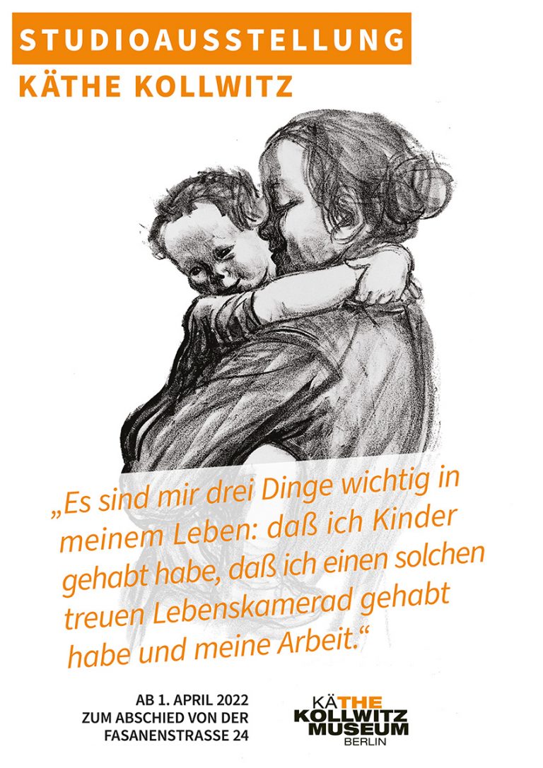 Studioausstellung Plakat 2