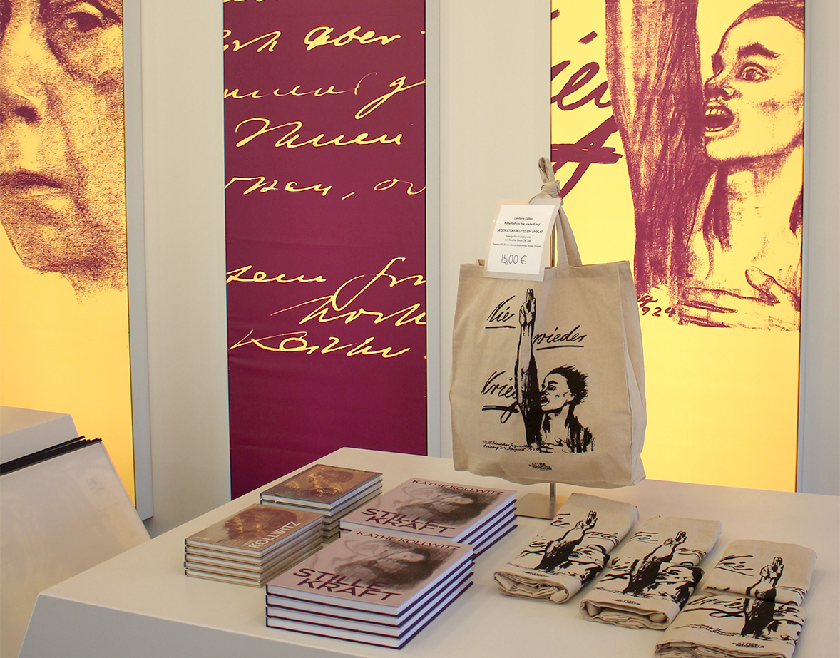 N.w.K.Beutel im Shop